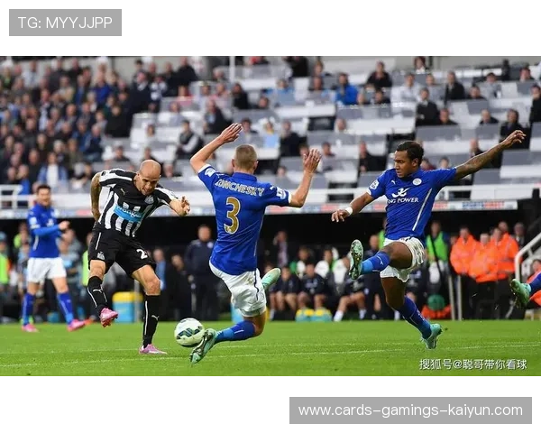 热刺反击一波流，库卢切夫斯基推射稳稳命中